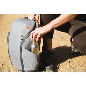 Peak Design Everyday Backpack Zip (15L, Ash) at PROCAM | procam.com