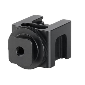 ProMaster 4-in-1 Shoe Mount | PROCAM