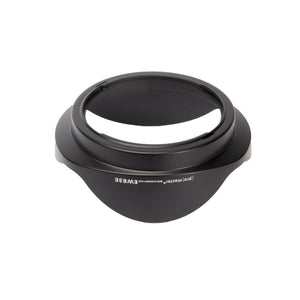 ProMaster EW-83E Lens Hood for Canon EF-S 10-22mm & EF 17-40mm USM Lenses at PROCAM | procam.com