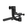 ProMaster GH11 Gimbal Head at PROCAM | procam.com