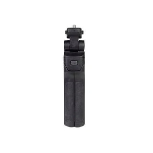 ProMaster HG-100TBR Tripod Grip Remote for Canon at PROCAM | procam.com