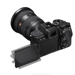 Sony a7R V Mirrorless Camera at PROCAM | procam.com