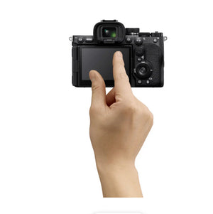 Sony a7R V Mirrorless Camera at PROCAM | procam.com