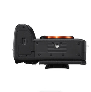 Sony a7R V Mirrorless Camera at PROCAM | procam.com