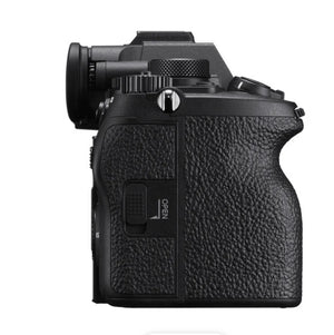 Sony a7R V Mirrorless Camera at PROCAM | procam.com