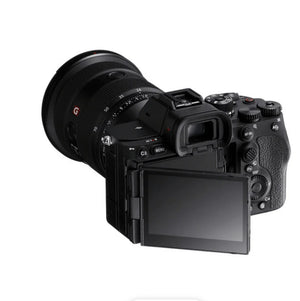 Sony a7R V Mirrorless Camera at PROCAM | procam.com