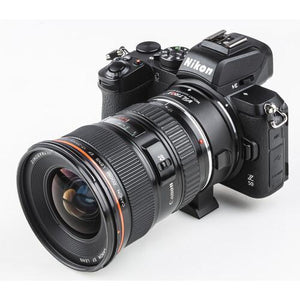 Viltrox EF-Z2 Autofocus Speed Booster Adapter for Canon EF Lens to Nikon Z Camera at PROCAM | procam.com