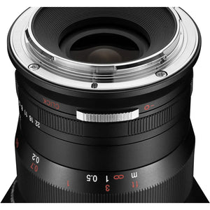 Laowa 15mm f/2 Zero-D Lens for Nikon Z at PROCAM | procam.com