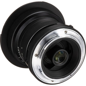 Laowa 15mm f/4 Macro Lens for Canon EF at PROCAM | procam.com
