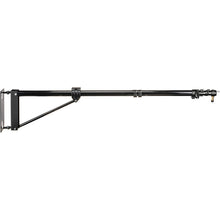 Manfrotto 098B Wall Mounting Boom Arm, Black - 47.2-82.6'' (1.2-2.1m)