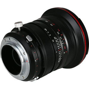 Laowa 20mm f/4 Zero-D Shift Lens for Nikon F at PROCAM | procam.com