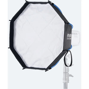 amaran Octa Dome 60 Softbox (2') at PROCAM | procam.com