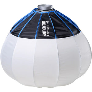amaran Lantern 65 Softbox (2') at PROCAM | procam.com