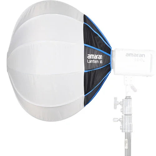 amaran Lantern 65 Softbox (2') at PROCAM | procam.com