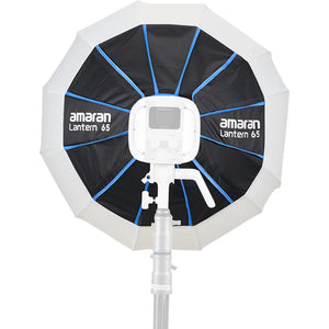 amaran Lantern 65 Softbox (2') at PROCAM | procam.com