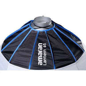 amaran Lantern 65 Softbox (2') at PROCAM | procam.com