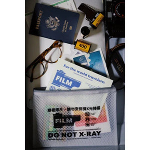 SissiLu DO NOT X-RAY Film Pouch at PROCAM | procam.com
