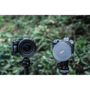 NiSi JetMag Pro 95MAG Landscape ND Magnetic Filter Kit at PROCAM | procam.com