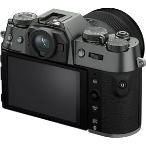 Fujifilm X-T50 Mirrorless Camera with XF 16-50mm f/2.8-4.8 Lens (Charcoal Silver) at PROCAM | procam.com