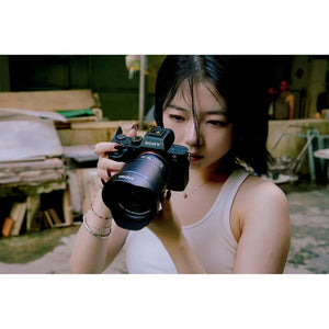 Venus Optics Laowa 12mm f/2.8 Lite Zero-D AF Lens (Nikon Z, 5-Blade Aperture) at PROCAM | procam.com