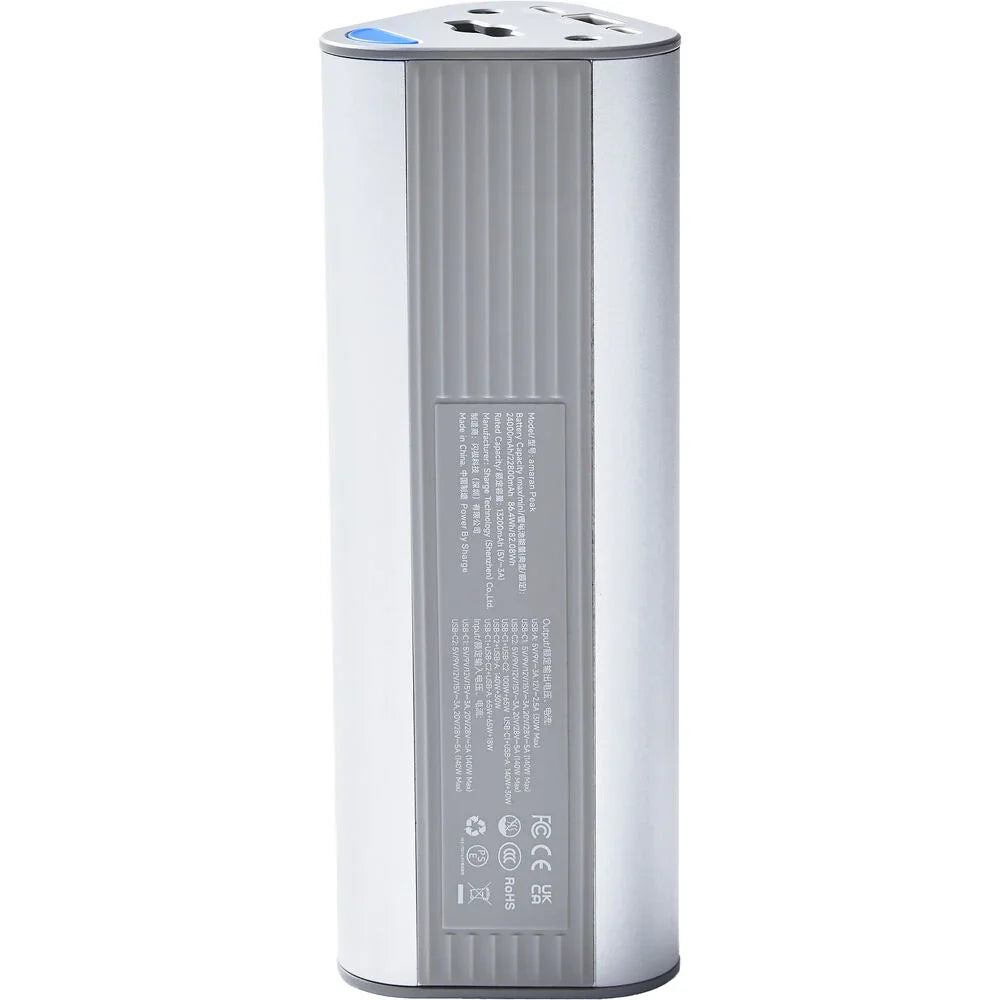 amaran Peak Portable Battery System (86.4Wh) at PROCAM | procam.com