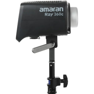 amaran Ray 360c RGB LED Monolight at PROCAM | procam.com