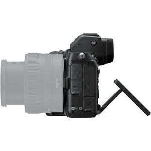 Nikon Z5 II Mirrorless Camera with Z 24-105mm f/4-7.1 Lens at PROCAM | procam.com
