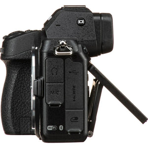 Nikon Z5 II Mirrorless Camera with Z 24-105mm f/4-7.1 Lens at PROCAM | procam.com