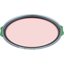 NiSi JetMag Pro 95MAG UV/IR Cut Magnetic Filter (95mm)