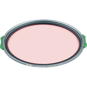 NiSi JetMag Pro 95MAG UV/IR Cut Magnetic Filter (95mm) at PROCAM | procam.com