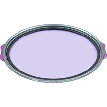 NiSi JetMag Pro 95MAG Natural Night Magnetic Filter (95mm)