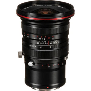 Laowa 20mm f/4 Zero-D Shift Lens for Nikon Z at PROCAM | procam.com