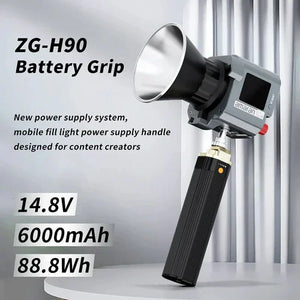 Sirui ZG-H90 Battery Grip Handle USB-C, D-TAP Input/Output (88wh) at PROCAM | procam.com