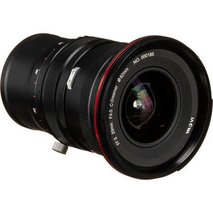 Laowa 20mm f/4 Zero-D Shift Lens for Nikon Z at PROCAM | procam.com