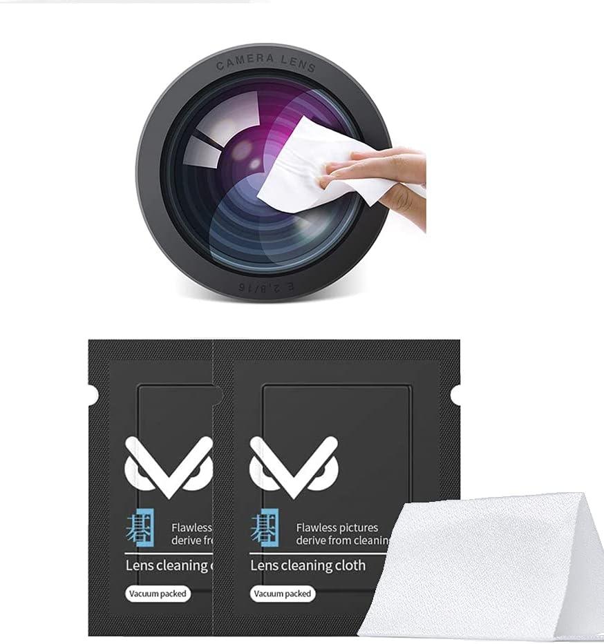 VSGO Microfiber Cleaning Cloths (20 Pack) at PROCAM | procam.com
