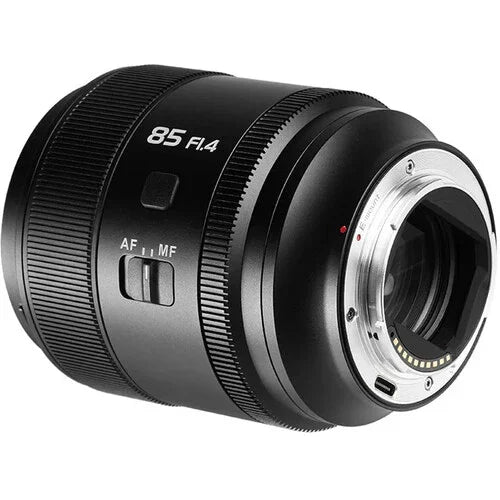 Sirui Aurora 85mm f/1.4 Lens (Sony E) at PROCAM | procam.com