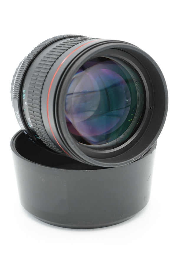 * USED * Lightdow 85mm f/1.8 Manual Lens for Nikon F Mount