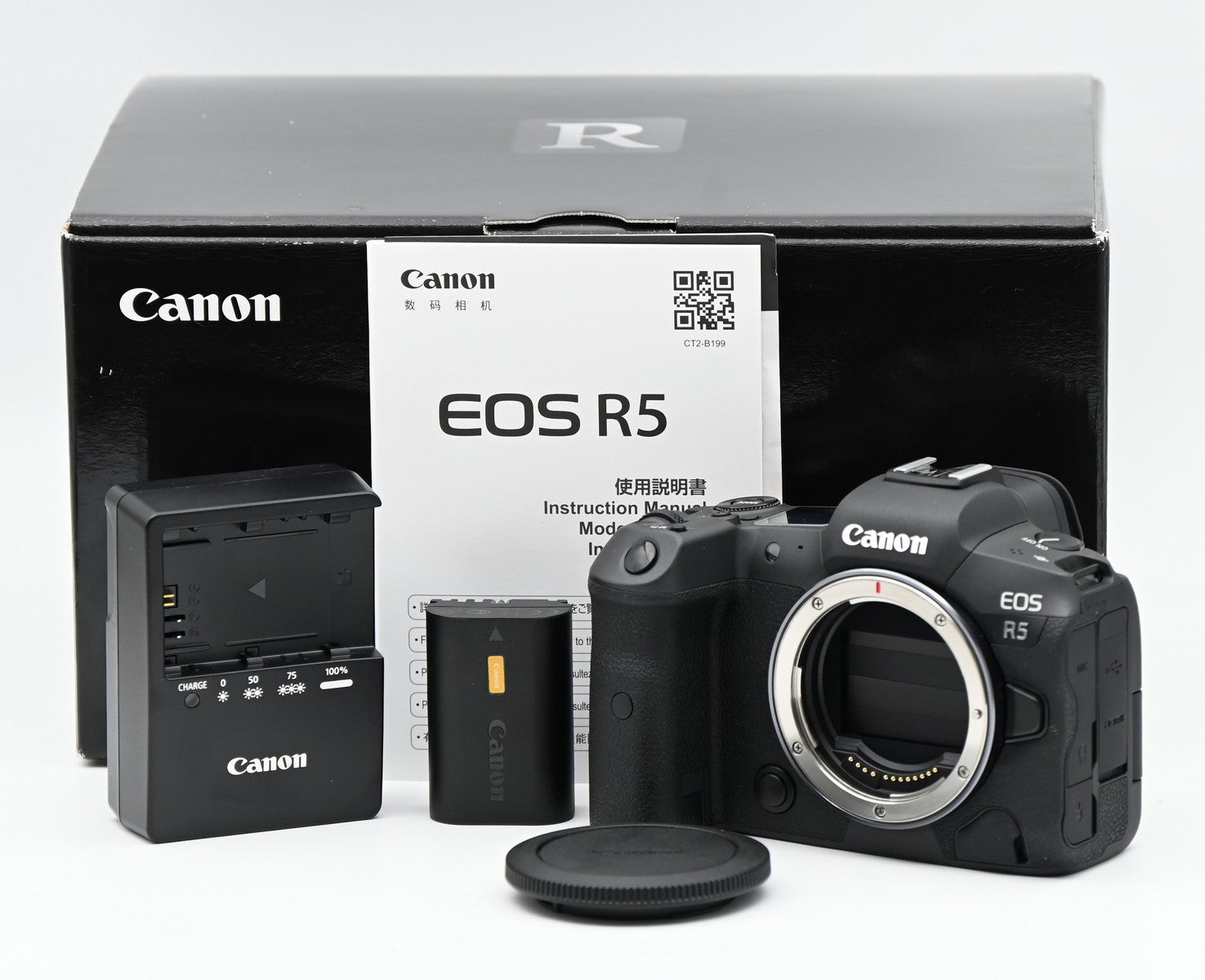* USED * Canon EOS R5 Mirrorless Camera (Body Only) SHUTTER 2000