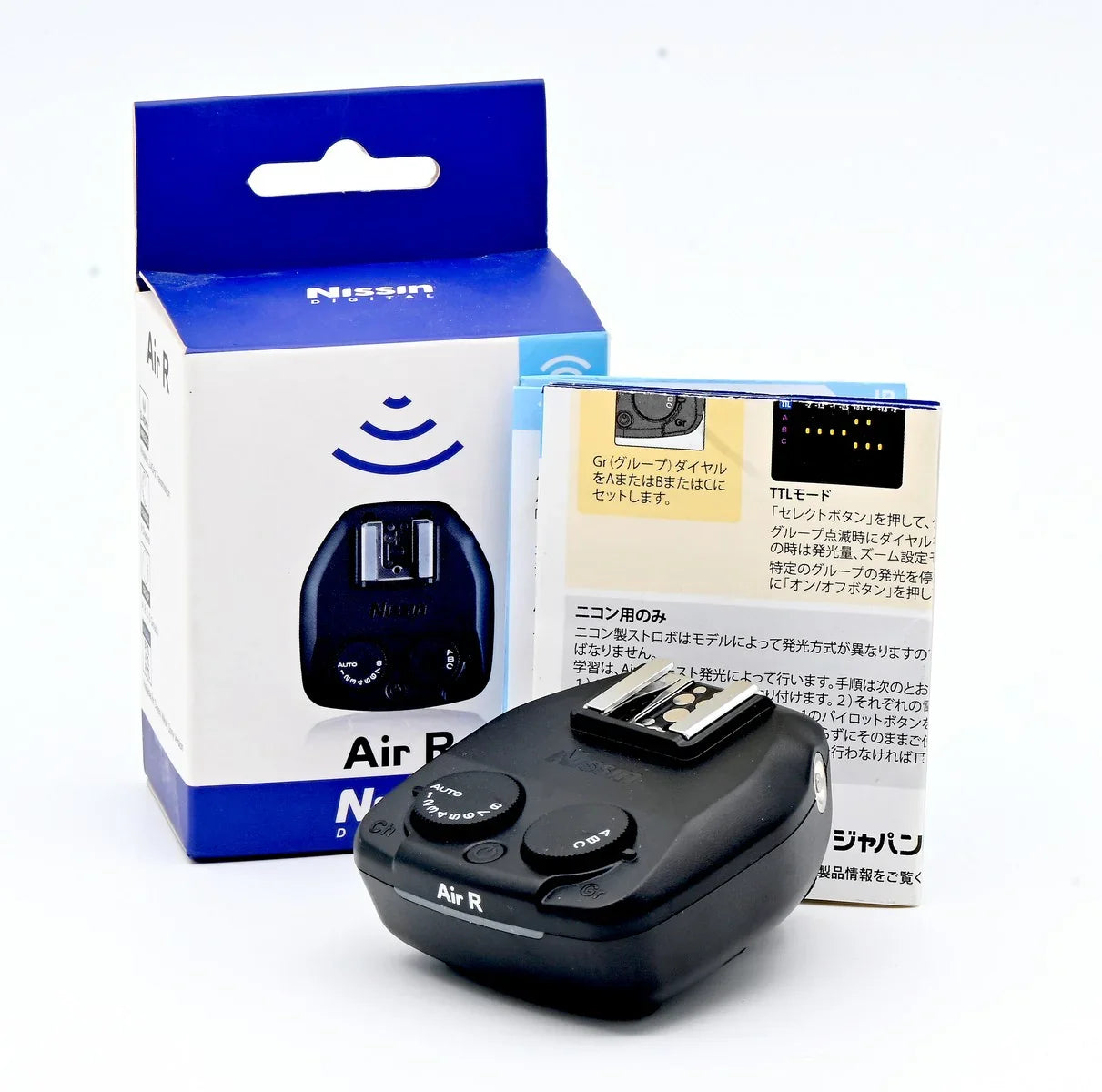 * OPEN BOX EXCELLENT * Nissin Air R Receiver for Nikon Flashes at PROCAM | procam.com