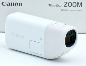 * OPEN BOX GOOD * Canon PowerShot ZOOM Digital Camera at PROCAM | procam.com