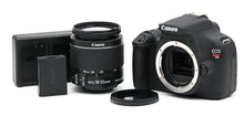 * USED * Canon EOS Rebel T5 Digital Camera SHUTTER 6272 w/ Canon EF-S 18-55mm f/3.5-5.6 IS II Lens