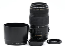 * USED * Canon EF 70-300mm f/4-5.6 IS USM Lens