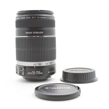 * USED * Canon EF-S 55-250mm f/4-5.6 IS Lens