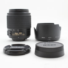 * USED * Nikon AF-S DX Nikkor 55-200mm f/4-5.6G ED Lens