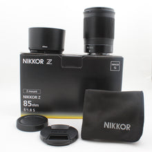 * OPEN BOX EXCELLENT * Nikon NIKKOR Z 85mm f/1.8 S Lens