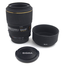 * USED * Sigma EX 105mm f/2.8D DG Macro Lens Nikon F Mount