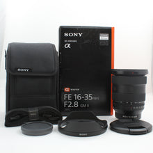 * OPEN BOX EXCELLENT * Sony FE 16-35mm f/2.8 GM II Lens