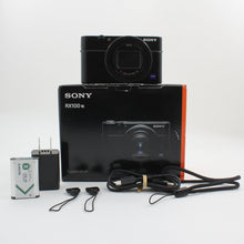 * OPEN BOX EXCELLENT * Sony Cyber-shot DSC-RX100 VII Digital Camera