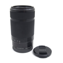 * USED * Sony E 55-210mm f/4.5-6.3 OSS Lens