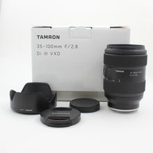 * OPEN BOX GOOD * Tamron 35-100mm f/2.8 Di III VXD Lens for Sony E